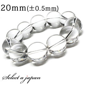 水晶 ブレスレット 20mm パワーストーン ブレスレット メンズ 天然石 数珠 アクセサリー メンズブレスレット レディースブレスレット パワーストーンブレスレット 天然石ブレスレット 男性用 クォーツ クオーツ 4月 誕生石