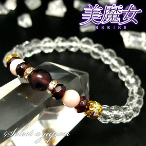 uv K[lbg sNIp[ uXbg p[Xg[ uXbg fB[X VR  ANZT[ fB[XuXbg p[Xg[uXbg VR΃u