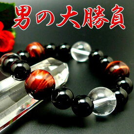 【エントリー＆3点購入でP10倍！】 「男の大勝負」 パワーストーン ブレスレット メンズ 天然石 数珠 アクセサリー メンズブレスレット パワーストーンブレスレット 天然石ブレスレット 男性用 タイガーアイ オニキス 水晶 金運 仕事運 勝負運 レッド 赤