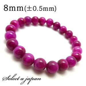 y}\SALEIz AAA sN^CK[AC uXbg 8mm p[Xg[ uXbg fB[X VR  ANZT[ fB[XuXbg p[Xg[uXbg VR