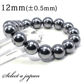 【マラソンSALE！】 テラヘルツ鉱石 ブレスレット 12mm パワーストーン ブレスレット メンズ レディース 数珠 アクセサリー メンズブレスレット レディースブレスレット パワーストーンブレスレット 天然石ブレスレット 男性用 女性用