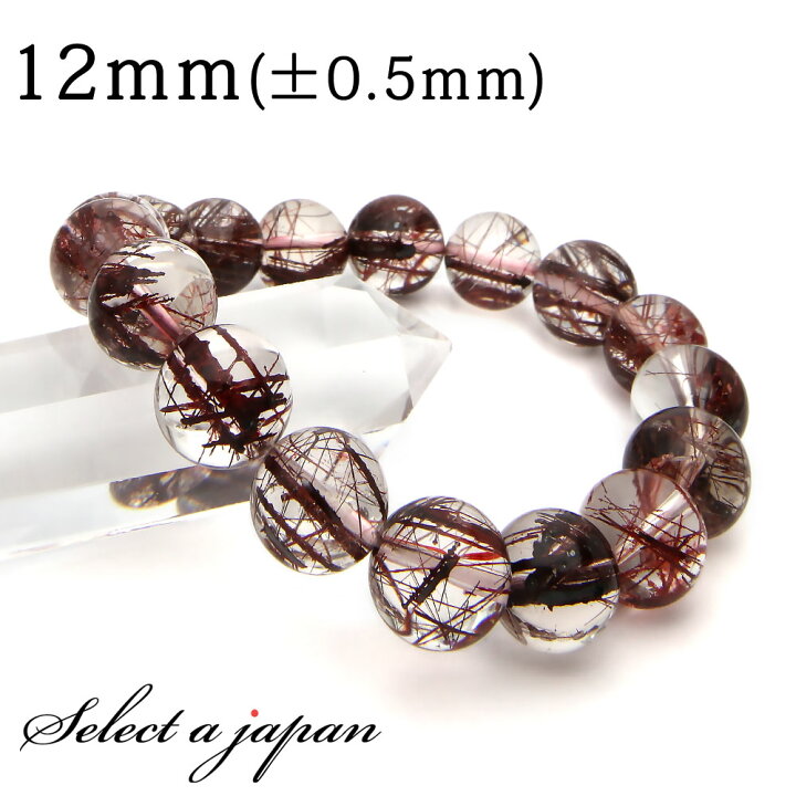 楽天市場】【マラソンSALE！】 「1点もの 現品」 レッドルチルクォーツ 