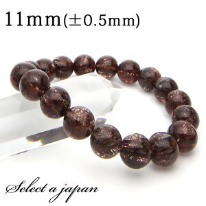 �y�労�Ӎ�SALE�I�z �u1�_���� ���i�v ���b�h���`���N�H�[�c ���`���N�H�[�c �u���X���b�g 11mm �p���[�X�g�[�� �u���X���b�g �����Y ���f�B�[�X �V�R�� ���� ���`�� �S�[���h���`�� �A�N�Z�T