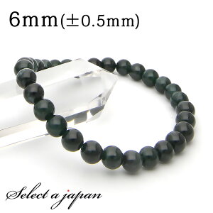 y}\SALEIz Ő u[O[ uXbg 6mm p[Xg[ uXbg Y fB[X VR  ANZT[ YuXbg fB[XuXbg p[X