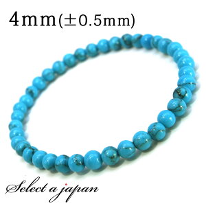 nECg^[RCY 4mm uXbg p[Xg[ uXbg Y fB[X VR  ANZT[ YuXbg fB[XuXbg p[Xg[uXb