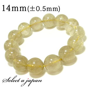 ゴールドルチル 14mm ブレスレット パワーストーン ブレスレット メンズ 天然石 数珠 アクセサリー メンズブレスレット パワーストーンブレスレット 天然石ブレスレット 男性用 ルチル ゴー