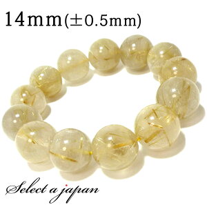 S[h` 14mm uXbg p[Xg[ uXbg Y VR  ANZT[ YuXbg p[Xg[uXbg VR΃uXbg jp ` S[