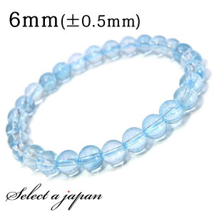 ySALEIz u[gp[Y 6mm uXbg p[Xg[ uXbg fB[X Y VR  ANZT[ YuXbg fB[XuXbg p[Xg[uX