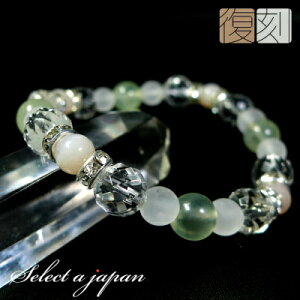 viCg sNIp[ uXbg p[Xg[ uXbg fB[X VR  ANZT[ fB[XuXbg p[Xg[uXbg VR΃uXbg 