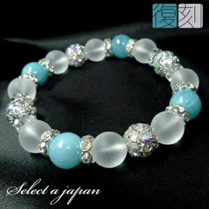 ANA} uXbg p[Xg[ uXbg fB[X Y VR  ANZT[ fB[XuXbg p[Xg[uXbg VR΃uXbg p t