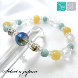 }[ uXbg p[Xg[ uXbg fB[X VR  ANZT[ fB[XuXbg p[Xg[uXbg VR΃uXbg p ASiCg 