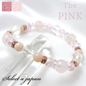 sNIp[ uXbg p[Xg[ uXbg fB[X VR  ANZT[ fB[XuXbg p[Xg[uXbg VR΃uXbg p sN