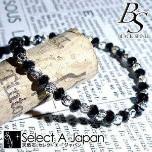 ySALEIz ubNXsl uXbg p[Xg[ uXbg Y fB[X VR  ANZT[ YuXbg fB[XuXbg p[Xg[uX