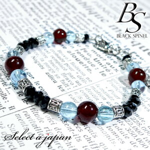 ySALEIz ubNXsl uXbg K[lbg u[gp[Y p[Xg[ uXbg Y fB[X VR  ANZT[ YuXbg AWX^[t 