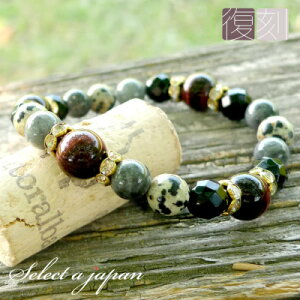 y}\SALEIz WXp[ DFŐ uXbg p[Xg[ uXbg Y fB[X VR  ANZT[ YuXbg p[Xg[uXbg VR