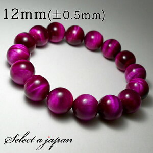 y}\SALEIz AAA sN^CK[AC uXbg 12mm p[Xg[ uXbg fB[X VR  ANZT[ fB[XuXbg p[Xg[uXbg VR