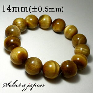 S[f ^CK[AC uXbg 14mm p[Xg[ uXbg Y VR  ANZT[ YuXbg p[Xg[uXbg VR΃uXbg jp 