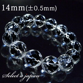 64面カット 水晶 ブレスレット 14mm パワーストーン ブレスレット メンズ 天然石 数珠 アクセサリー メンズブレスレット レディースブレスレット パワーストーンブレスレット 天然石ブレスレット 男性用 クォーツ クオーツ 4月 誕生石