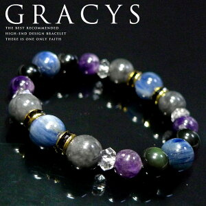 uGRACYSv nCGh DFqXC JCiCg uXbg p[Xg[ uXbg Y VR  ANZT[ YuXbg jp AWXg IuVfBA v[