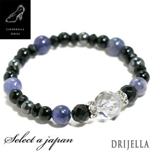 ySALEIz uDRIJELLAv p[Xg[ uXbg fB[X VR  ANZT[ fB[XuXbg p[Xg[uXbg VR΃uXbg p IjLX w}^