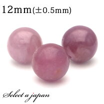 楽天市場】ルビー 12mm 天然石の通販