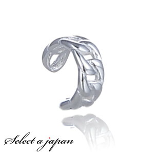 yقڑSiP20{I1118܂Łz SILVER925 C[Jt ^ `F[ Vo[ fB[X AM[Ή WG[ ANZT[ Vo[925 v[g i GKg JWA 