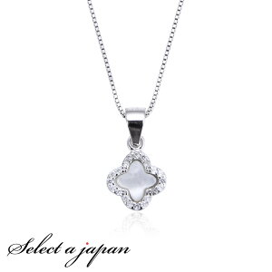 yقڑSiP20{I1118܂Łz lbNX fB[X Vo[925 y_g ꗱ cz Vv AM[Ή WG[ ANZT[ X^[ VF SILVER925 v[g Mtg JW