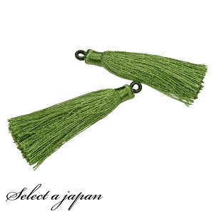 yقڑSiP20{I1118܂Łz u2v ^bZ ᑐF 6cm nhCh p[c ANZT[p[c ޗ ANZT[ nhChp[c O[ ANZT[ p[c nhC