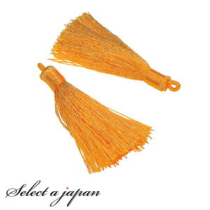 ySALEIz u2v ^bZ S[fCG[ 6cm nhCh p[c ANZT[p[c ޗ ANZT[ nhChp[c F ANZT[ p[c nhCh ANZT