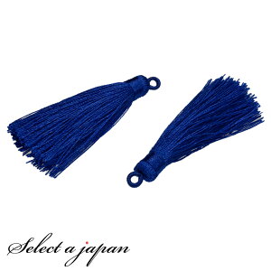 �u2����v �^�b�Z�� ���C�����l�C�r�[ 6cm �n���h���C�h �p�[�c �A�N�Z�T���[�p�[�c �ޗ� �A�N�Z�T���[ �n���h���C�h�p�[�c ���F �A�N�Z�T���[ �p�[�c �n���h���C�h �A�N�Z�T���[�p�[�c ��