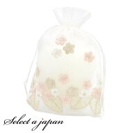 巾着袋 (15cm×20cm) オーガンジー 3色花刺繍 ラッピング 包装 巾着ポーチ 小物入れ マスク入れ マスクケ…