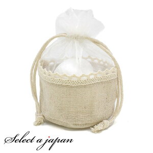 y}\SALEIz В (13cm×13cm×7cm) }`t z×I[KW[ bsO  В|[`  }XN }XNP[X ^  킢 ܂肽 g bs
