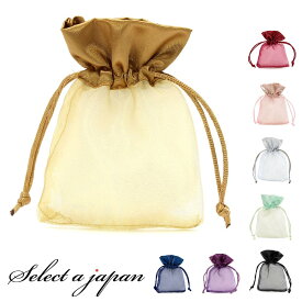 楽天市場 巾着 ポーチ サテンの通販