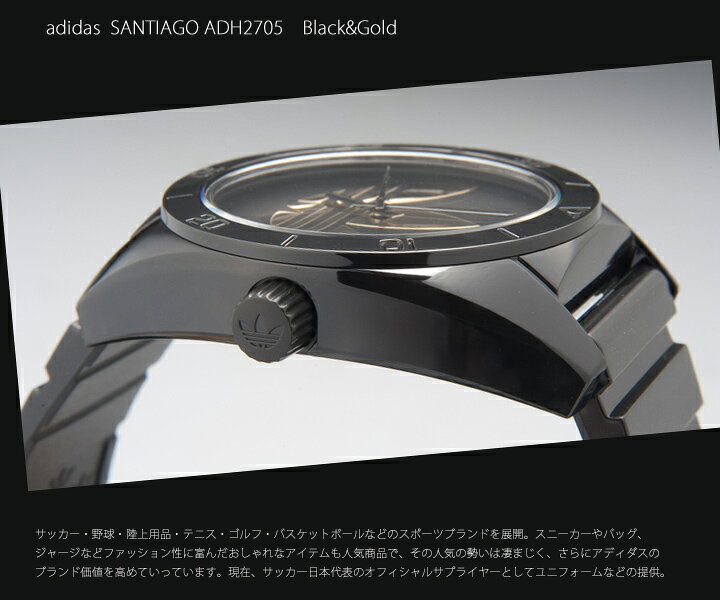 楽天市場】【送料無料】アディダス 時計 adidas サンティアゴ Santiago 