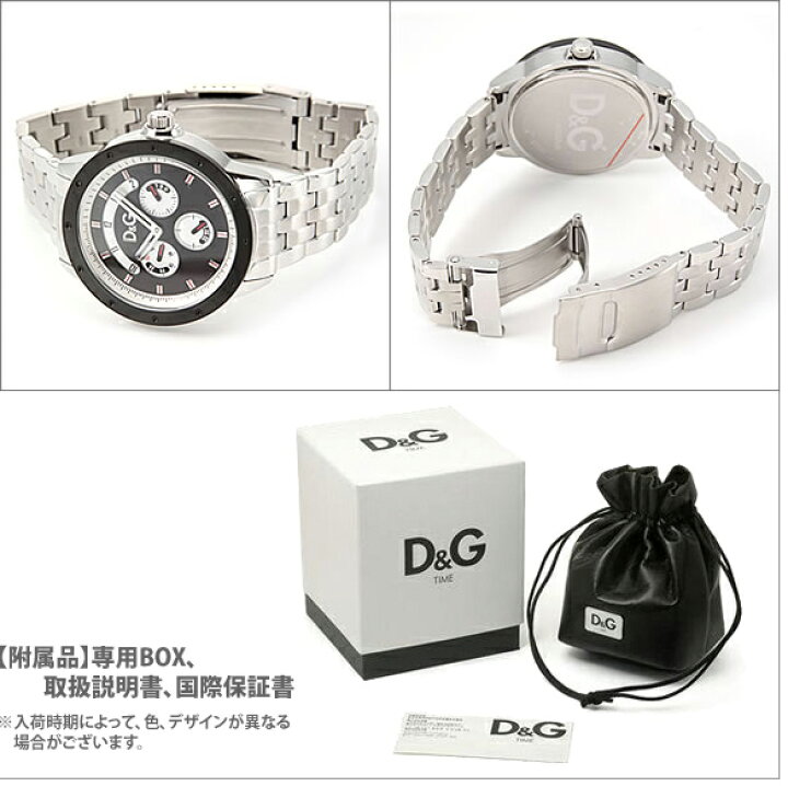楽天市場】【D＆G】ドルガバ 時計 人気のNAVAJO/ナバホ ・DW0604