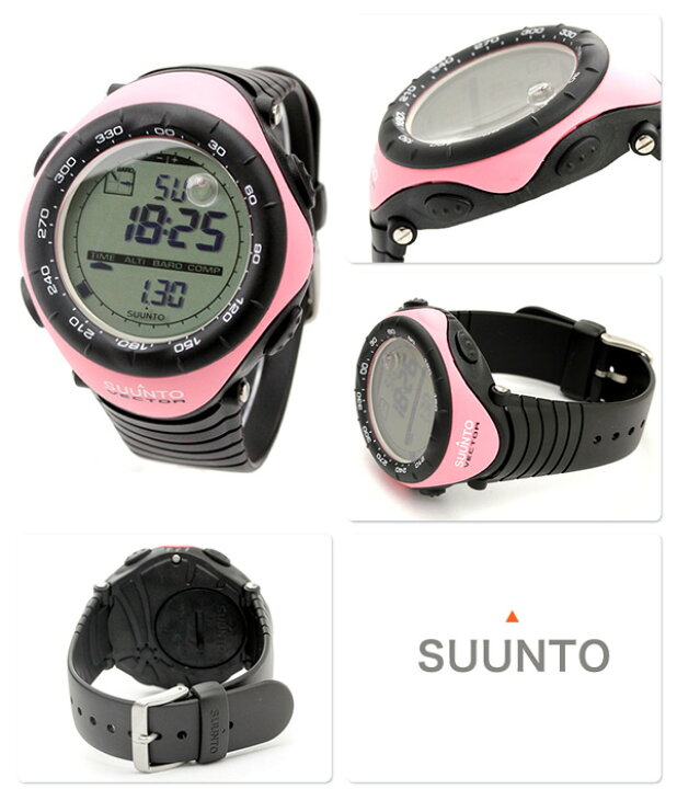 楽天市場】【送料無料】 スント SUUNTO VECTOR ベクター ピンク  