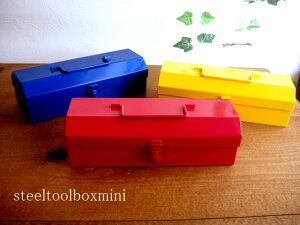 筆箱 缶ペンの人気商品 通販 価格比較 価格 Com