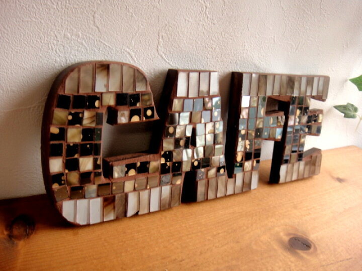 楽天市場 カフェウォールデコ モザイクガラスタイルメッセージスタンドcafe 壁掛けイニシャル置物ローマ字看板雑貨通販 Rcp Selectstore