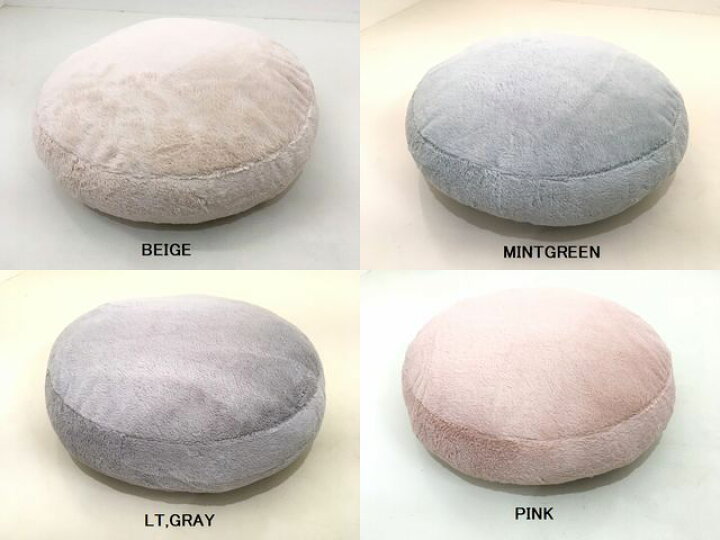 楽天市場 新色入荷 大判55cm ジャンボ ラウンドパフクッション ピンク イエロー ブラウン アイボリーなどうっとりなめらか アクセントスタイルふわふわ もこもこ 肌ざわり抜群 ポップpuffシリーズ Selectstore