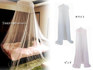 ̎q̓@PܓVWJ[eX[sOJ[e@sN/zCgᒠyRCPz