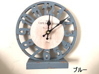アンティーク調シャビーなオールドクロックテーブルクロックホワイト/グリーン/ブラック置時計【RCP】