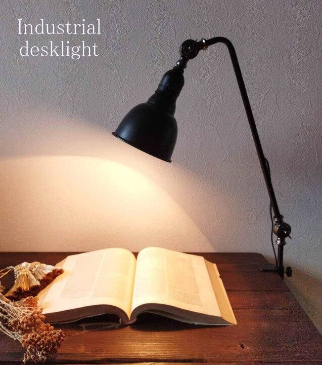 楽天市場】☆2way☆読書やライトアップに♪クランプデスクライト  