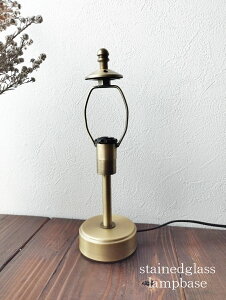 �ň��l���풆���X�e���h�O���X��p�X�^���h�^�����v�x�[�XTD075G�@E12�@�t���A�X�^���h�^�C�v�@�e�[�u�������v�@�V�F�[�h�p�t���[���n���h���C�h���[�N�V���b�v��