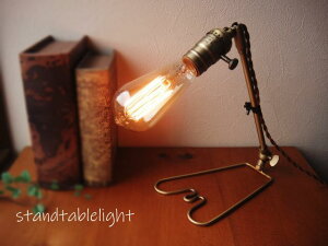 ���A���e�B�[�N���i�`�������A���e�B�[�N�f�X�N���C�g�@�Ǘp���p�@�u���P�b�g�����v�u���P�b�g���C�g�f�X�N�����v�e�[�u�������v���Ɩ����yRCP�z