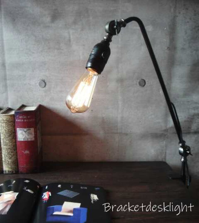 ヴィンテージスタイル テーブルランプ 約43cm インダストリアル 工業系  