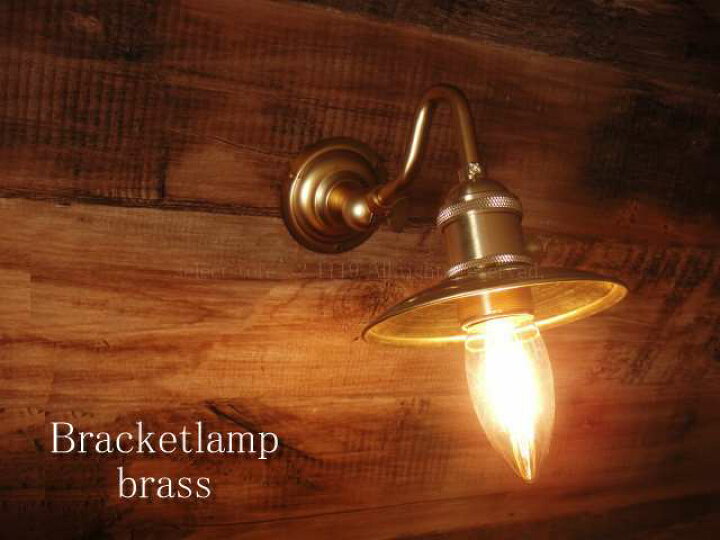 楽天市場】【最大500円OFF】☆ナチュラルアンティークブラケットランプ  