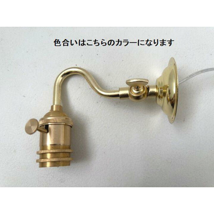 楽天市場】最安値挑戦中☆バブルガラスボールブラケットランプクリアガラス玉 ガラスボールウォールデコウォールランプウォールライトアンティーク 真鍮ゴールド ブラケットライト壁用照明新築リフォームしゃぼん玉ランプ北欧ナチュラルカフェノスタルジックモダン ... ブラッシュゴールドのバスルームライト、7W LED洗面所化粧台ライト、クリスタルバブル付きゴールドスコンスウォール照明器具、モダンな