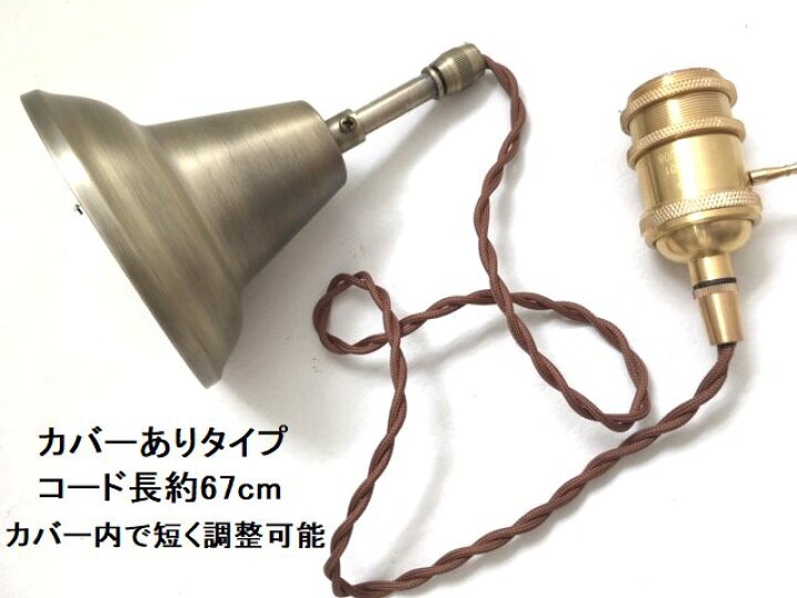 楽天市場】☆バブルランプ透明クリア バブルシャンデリアランプ バブル 