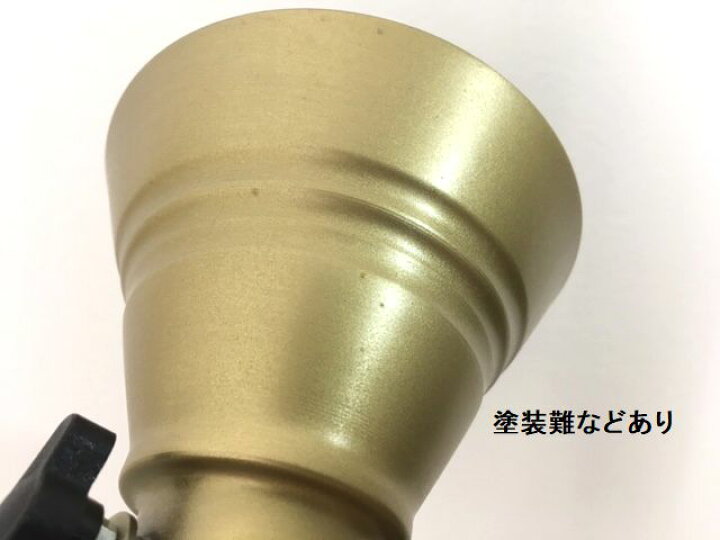 楽天市場】【特価】☆アウトレット☆クリップライト用スポットライト 