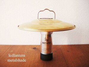 vVF[h14cm@^J@VF[ĥ݁@NATURAigD[LED^Ɏg郊tN^[x`[^[Z[h